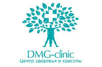 DMG Сlinic