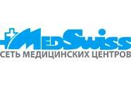 MedSwiss (МедСвис) на Гаккелевской