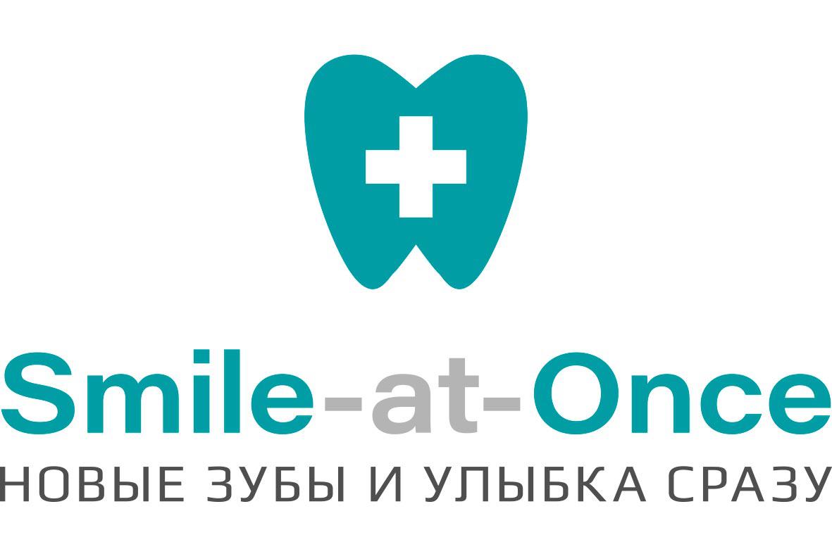 Smile-at-Once на Таганской