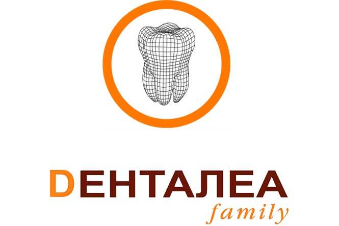 Cтоматологическая клиника Dentalea Family (Денталеа фэмили)