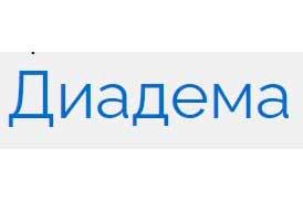 Стоматология Диадема