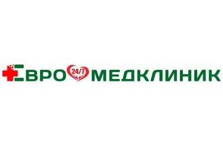 Евромедклиник 24