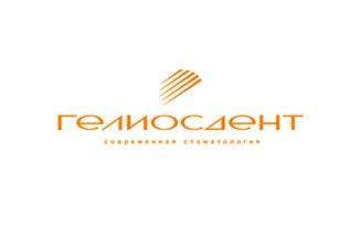 Гелиосдент на Кузнецова