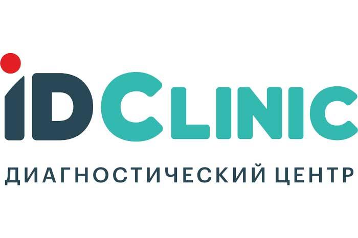 ID CLINIC Диагностический центр
