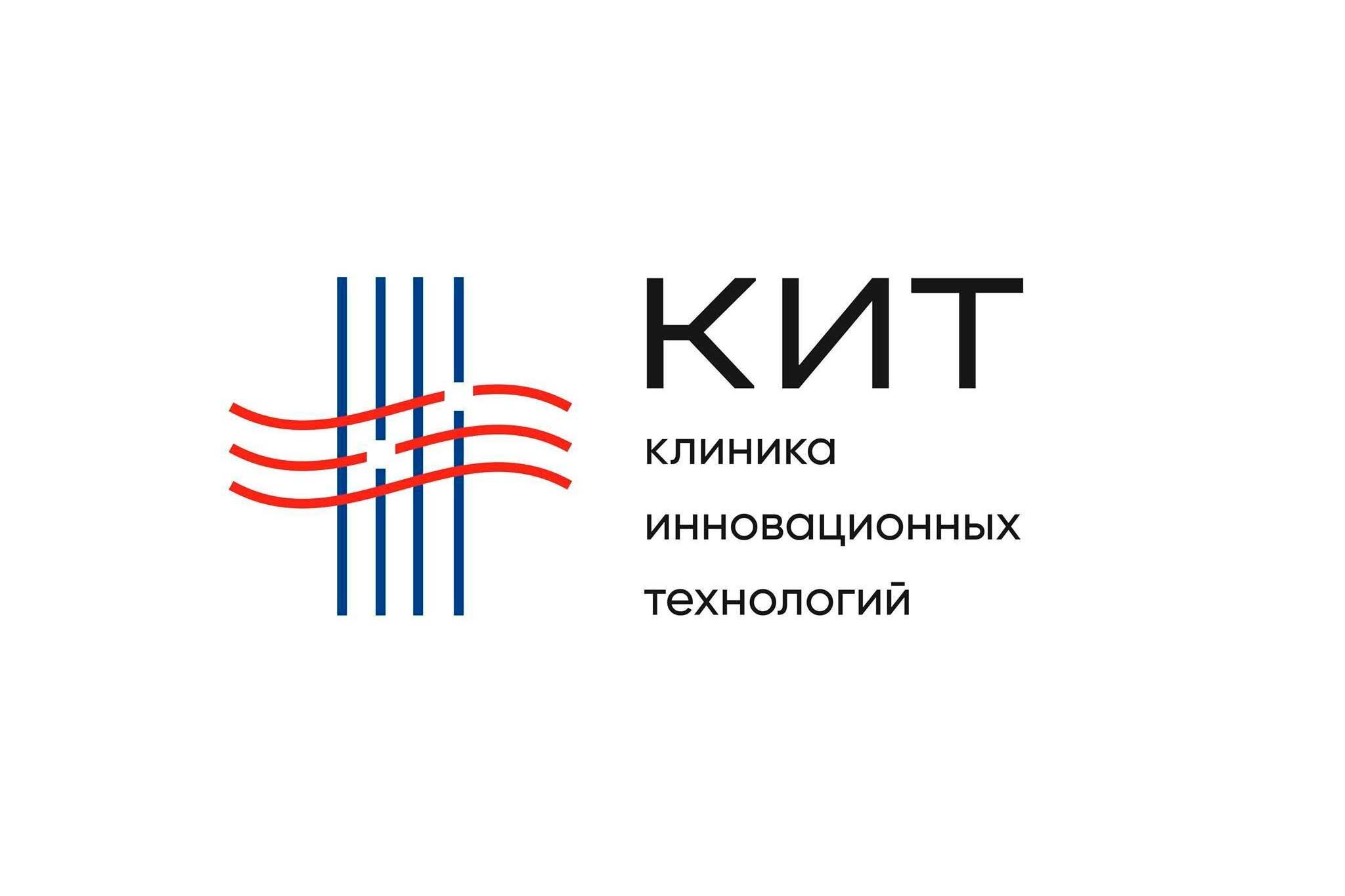 Клиника Ильи Труханова на Соколово-Мещерской