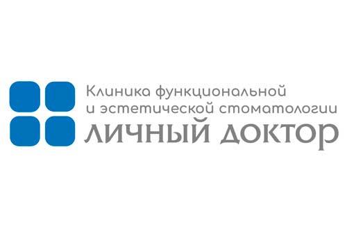 Стоматологическая клиника Личный Доктор