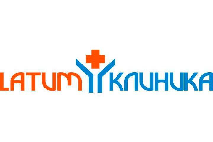 Latum Клиника (Латум Клиника)
