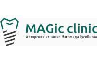 Мagic Clinic (Меджик Клиник)