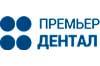Премьер дентал Мосфильмовская 