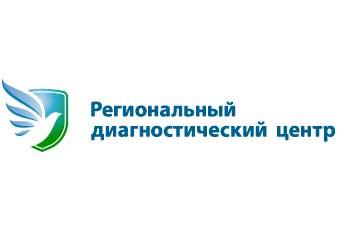 Региональный диагностический центр Саранск