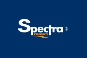 Клиника Spectra-VIP (Спектра-ВИП)