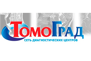 Центр томографии ТОМОГРАД в Щелково